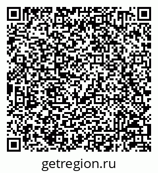 79293140001