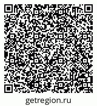 79293140004