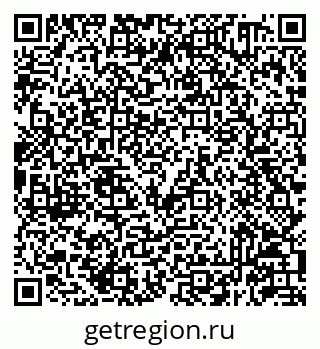 79293140007