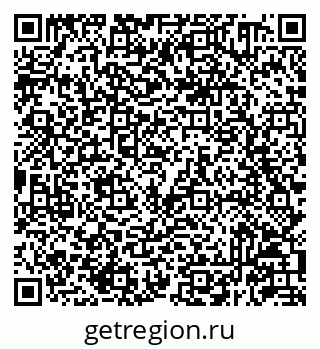 79293140008
