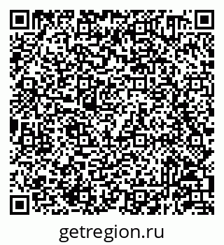 79293140009