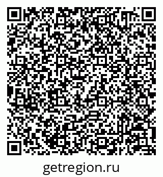 79293140010