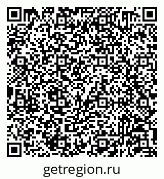 79293140011