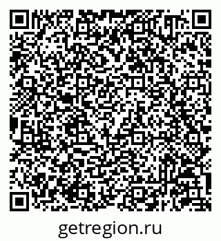 79293140020