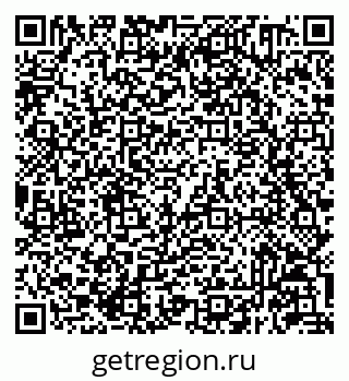 79293140070