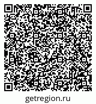 79293140090