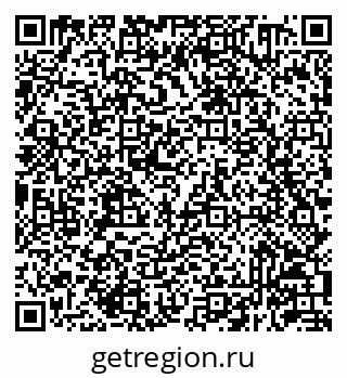 79293140100