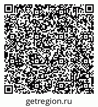 79293140122