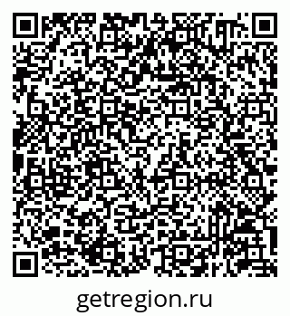 79293140129