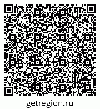 79293140130