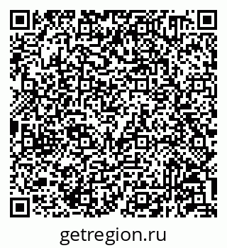 79293140138