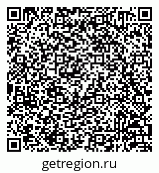 79293140140