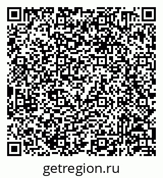 79293140143