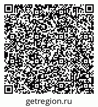 79293140145