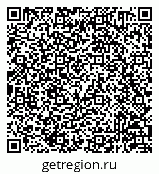 79293140146