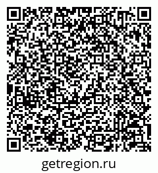 79293140173