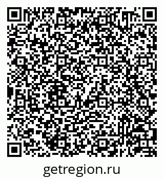 79293140180
