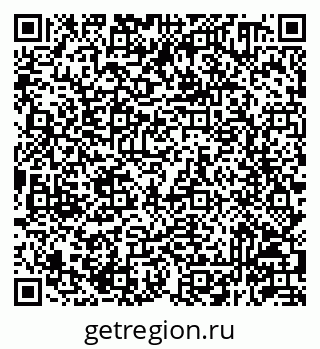 79293140184