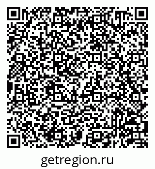 79293140188