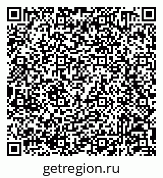 79293140192