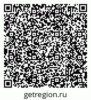 79293140194