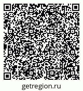 79293140198