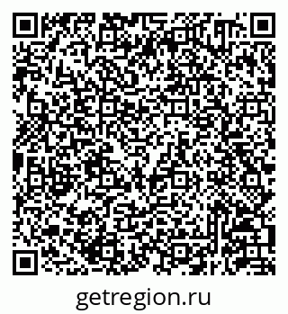 79293140202