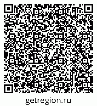 79293140242