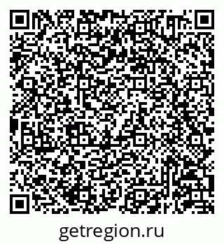 79293140245