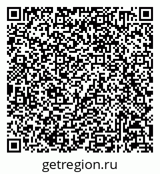 79293140254