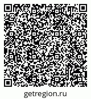 79293140256
