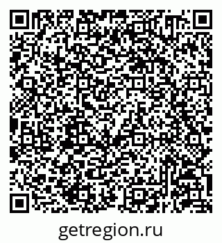 79293140261
