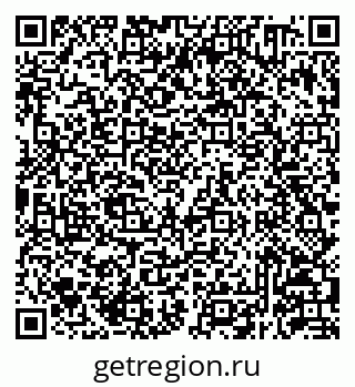 79293140283