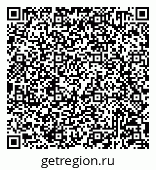 79293140290