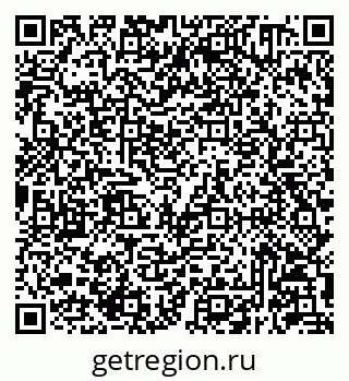 79293140291