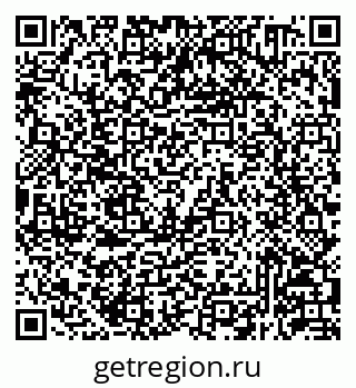 79293140386