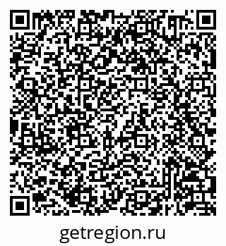 79293140387