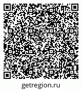 79293140410