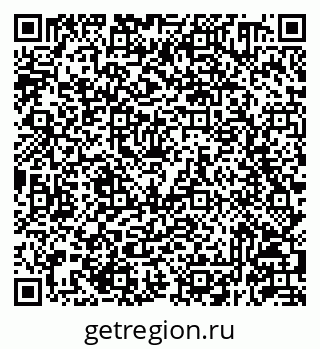 79293140485