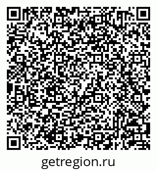 79293140486