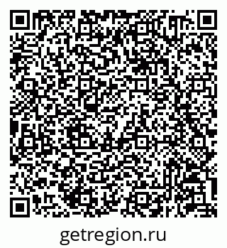 79293140530