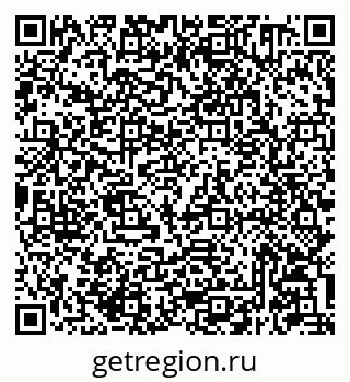 79293140638