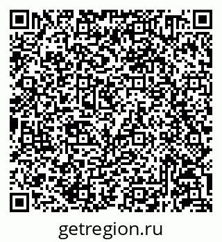 79293140672