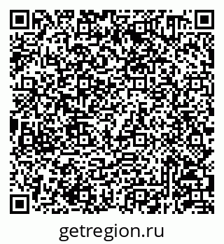 79293140785