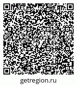 79293140801