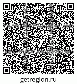 79293140820