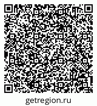 79293140838
