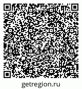 79293140861