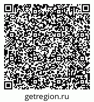 79293140869