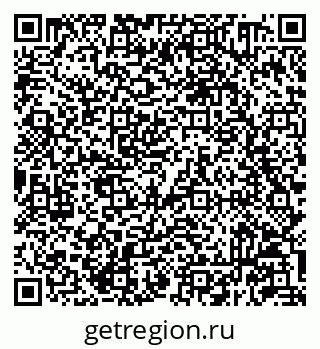 79293140871